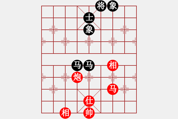 象棋棋譜圖片：橫才俊儒[292832991] -VS- 隨緣[806183553] - 步數：129 