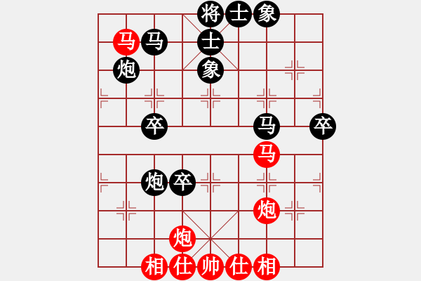 象棋棋譜圖片：橫才俊儒[292832991] -VS- 隨緣[806183553] - 步數：60 