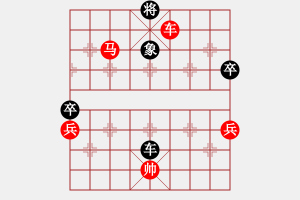 象棋棋譜圖片：恐怖的棋圣(月將)-勝-靈山棋仙(8段)順炮直車對橫車 紅兩頭蛇對黑雙橫車 - 步數(shù)：92 