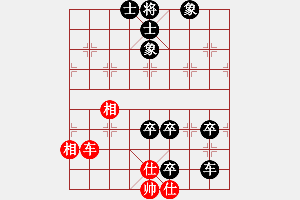 象棋棋譜圖片：寧夏商建虎(9級)-負(fù)-湖北第一刀(6段) - 步數(shù)：100 