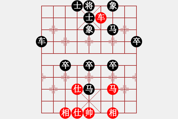 象棋棋谱图片：宁夏商建虎(9级)-负-湖北第一刀(6段) - 步数：60 