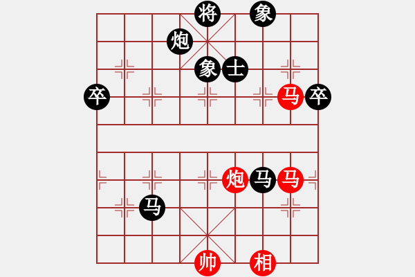 象棋棋譜圖片：第三屆上?！按ㄉ潮毕笃骞_賽2 - 步數(shù)：100 