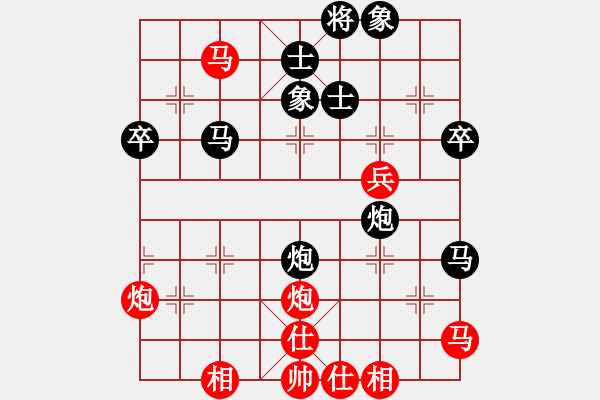 象棋棋譜圖片：第三屆上?！按ㄉ潮毕笃骞_賽2 - 步數(shù)：50 