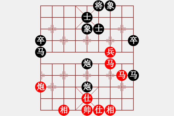 象棋棋譜圖片：第三屆上?！按ㄉ潮毕笃骞_賽2 - 步數(shù)：60 