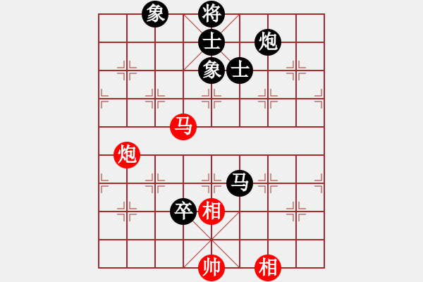 象棋棋譜圖片：zjianliang(4段)-負(fù)-死尸街棋王(8級(jí)) - 步數(shù)：110 