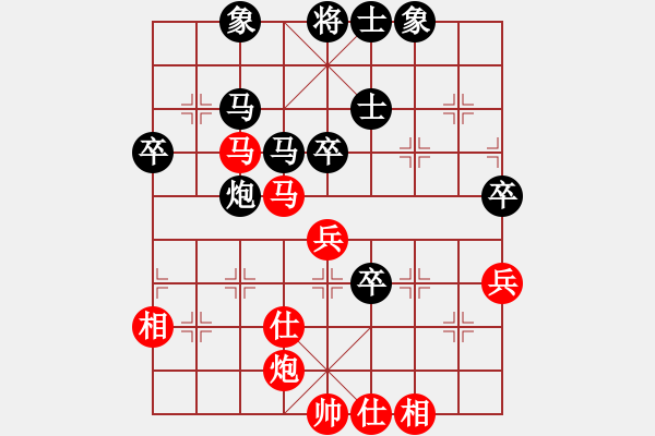 象棋棋譜圖片：zjianliang(4段)-負(fù)-死尸街棋王(8級(jí)) - 步數(shù)：50 