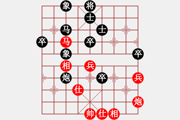 象棋棋譜圖片：zjianliang(4段)-負(fù)-死尸街棋王(8級(jí)) - 步數(shù)：60 