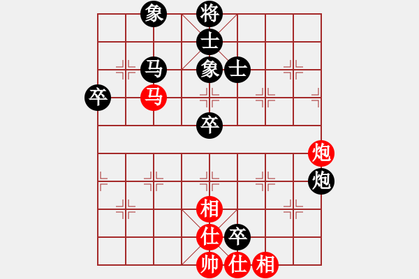 象棋棋譜圖片：zjianliang(4段)-負(fù)-死尸街棋王(8級(jí)) - 步數(shù)：70 