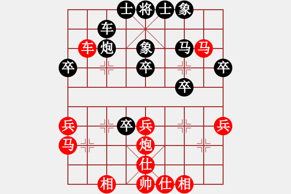 象棋棋譜圖片：道士的藝術(shù)(月將)-勝-圣劍飛鶯(月將) - 步數(shù)：40 