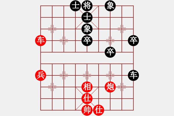 象棋棋譜圖片：道士的藝術(shù)(月將)-勝-圣劍飛鶯(月將) - 步數(shù)：60 