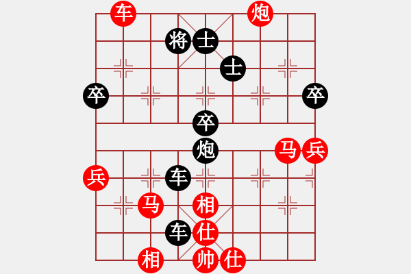 象棋棋譜圖片：月令人孤(7段)-負(fù)-過好每一天(6段) - 步數(shù)：80 