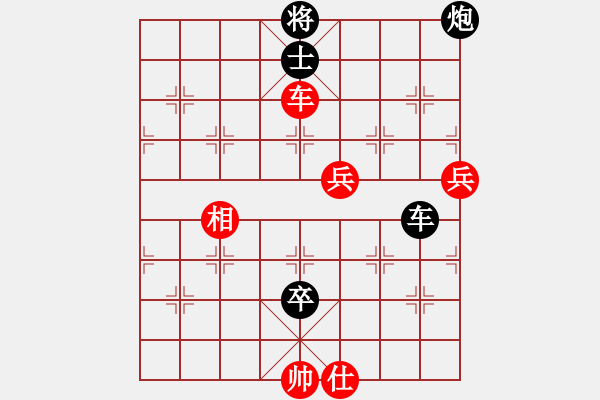 象棋棋譜圖片：大杰克棄馬局 - 步數(shù)：170 