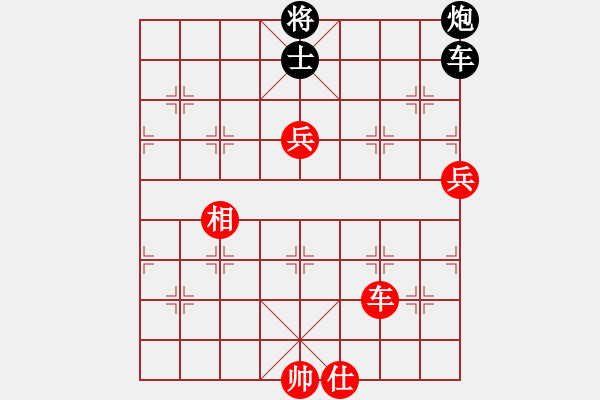 象棋棋譜圖片：大杰克棄馬局 - 步數(shù)：180 