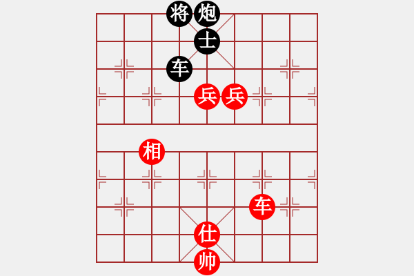 象棋棋譜圖片：大杰克棄馬局 - 步數(shù)：190 