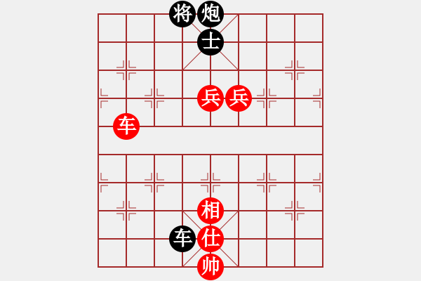 象棋棋譜圖片：大杰克棄馬局 - 步數(shù)：220 