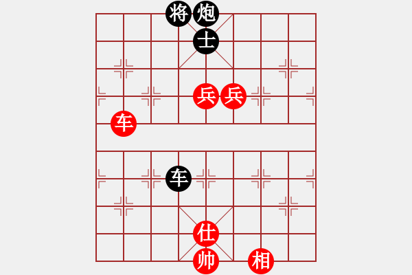 象棋棋譜圖片：大杰克棄馬局 - 步數(shù)：250 