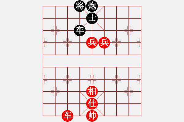 象棋棋譜圖片：大杰克棄馬局 - 步數(shù)：270 