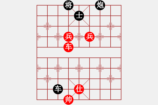 象棋棋譜圖片：大杰克棄馬局 - 步數(shù)：290 