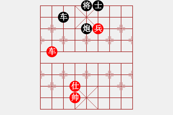 象棋棋譜圖片：大杰克棄馬局 - 步數(shù)：310 