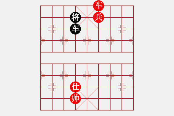 象棋棋譜圖片：大杰克棄馬局 - 步數(shù)：319 