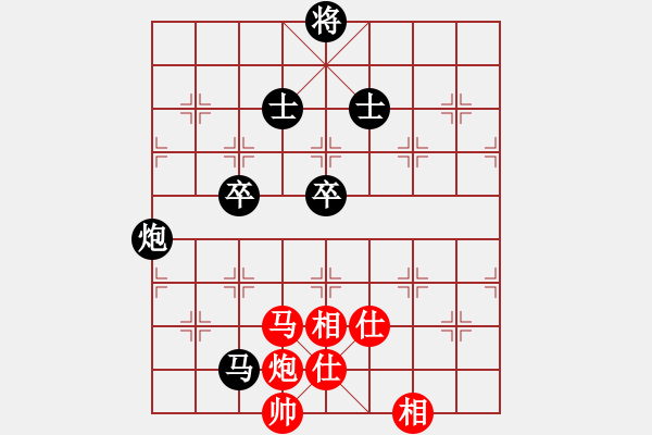 象棋棋谱图片：蒋川 先和 洪智 - 步数：110 
