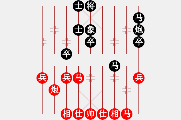 象棋棋谱图片：蒋川 先和 洪智 - 步数：40 