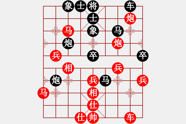 象棋棋譜圖片：昆侖 VS 神一A28 飛相轉(zhuǎn)屏風(fēng)馬對左中炮 - 步數(shù)：50 