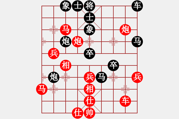 象棋棋譜圖片：昆侖 VS 神一A28 飛相轉(zhuǎn)屏風(fēng)馬對左中炮 - 步數(shù)：60 