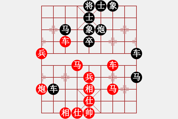 象棋棋譜圖片：雙鞭呼延灼(天帝)-勝-曲如文(月將) - 步數(shù)：50 