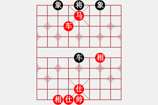 象棋棋譜圖片：雙鞭呼延灼(天帝)-勝-曲如文(月將) - 步數(shù)：80 