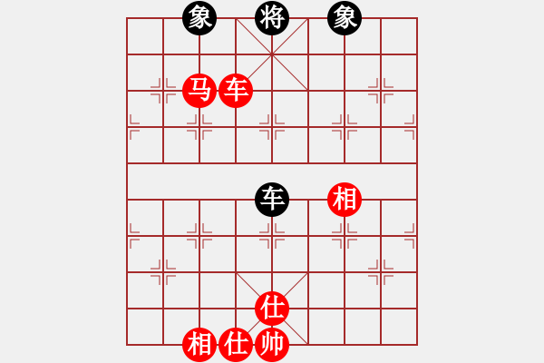 象棋棋譜圖片：雙鞭呼延灼(天帝)-勝-曲如文(月將) - 步數(shù)：81 