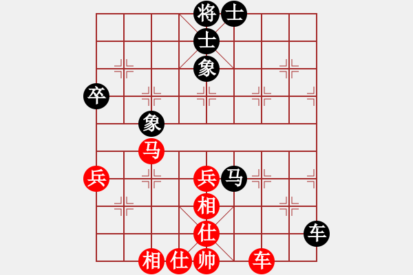 象棋棋谱图片：浙江民泰银行队 孙昕昊 和 广东御圣队 莫梓健 - 步数：60 