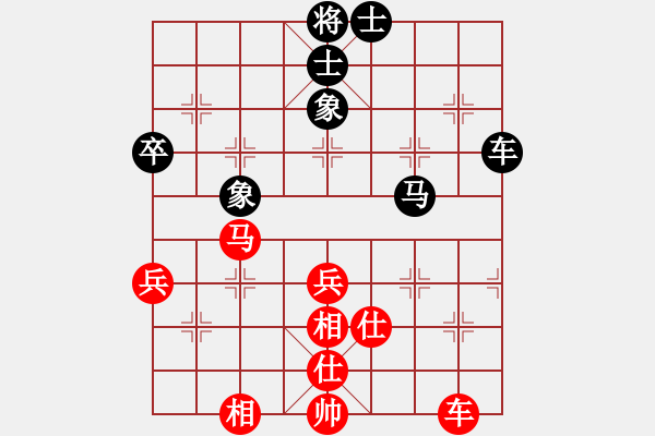 象棋棋谱图片：浙江民泰银行队 孙昕昊 和 广东御圣队 莫梓健 - 步数：65 