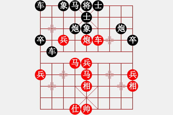 象棋棋譜圖片：《學(xué)習(xí)大師先手》仙人指路右中炮左炮過河破左馬盤河士角炮（紅強(qiáng)安當(dāng)頭炮） - 步數(shù)：50 