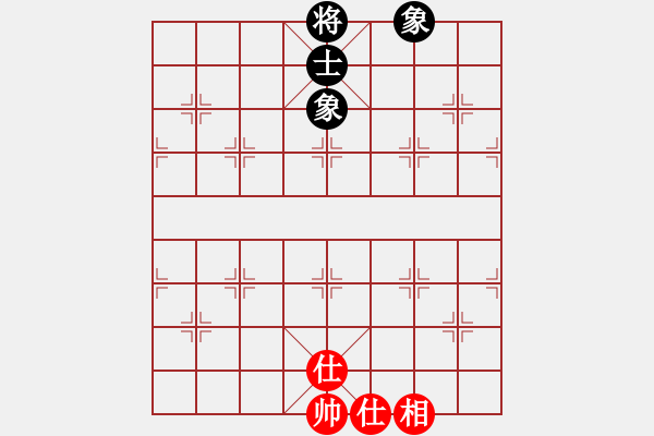 象棋棋譜圖片：江湖黑馬(9星)-和-風(fēng)再起時(9星) - 步數(shù)：100 