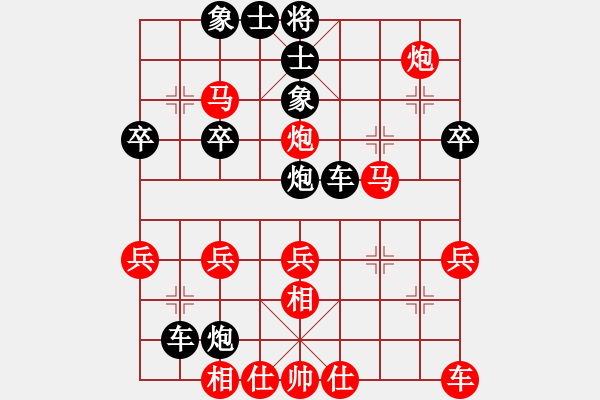 象棋棋譜圖片：江湖黑馬(9星)-和-風(fēng)再起時(9星) - 步數(shù)：40 