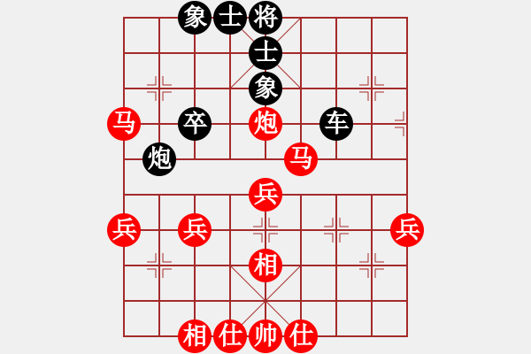 象棋棋譜圖片：江湖黑馬(9星)-和-風(fēng)再起時(9星) - 步數(shù)：60 