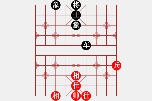 象棋棋譜圖片：江湖黑馬(9星)-和-風(fēng)再起時(9星) - 步數(shù)：80 