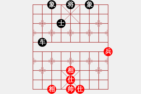 象棋棋譜圖片：江湖黑馬(9星)-和-風(fēng)再起時(9星) - 步數(shù)：90 