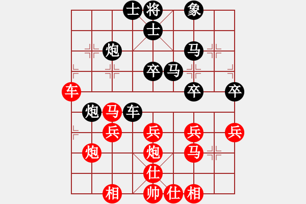 象棋棋谱图片：hokcat(3段)-负-云中一客(9级) - 步数：50 