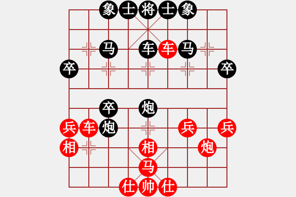 象棋棋譜圖片：謝丹楓 先負 熊學(xué)元 - 步數(shù)：42 