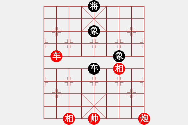 象棋棋譜圖片：audierhao(1段)-和-bbboy002(9級) - 步數(shù)：240 