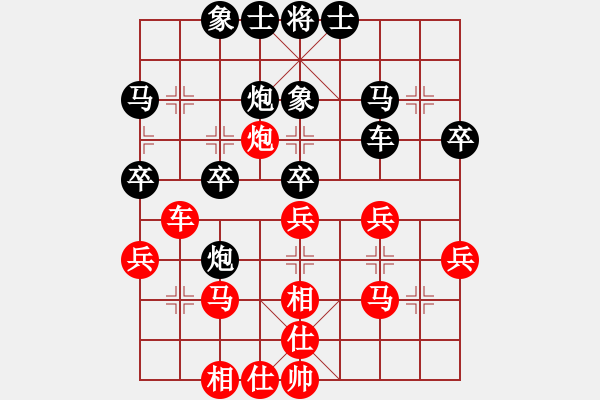 象棋棋譜圖片：【小城】白[紅] -VS- 農(nóng)協(xié)1號(hào)[黑] - 步數(shù)：30 