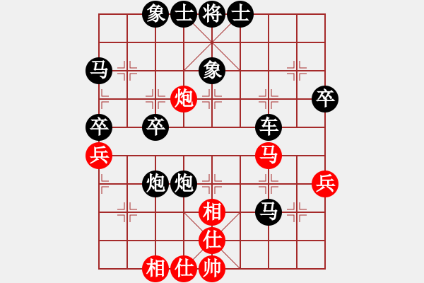 象棋棋譜圖片：【小城】白[紅] -VS- 農(nóng)協(xié)1號(hào)[黑] - 步數(shù)：50 