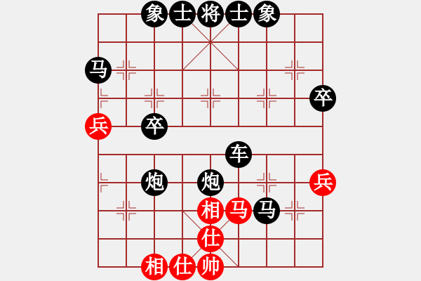 象棋棋譜圖片：【小城】白[紅] -VS- 農(nóng)協(xié)1號(hào)[黑] - 步數(shù)：60 