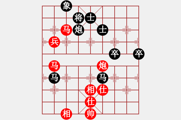 象棋棋谱图片：许银川 先和 金松 - 步数：130 