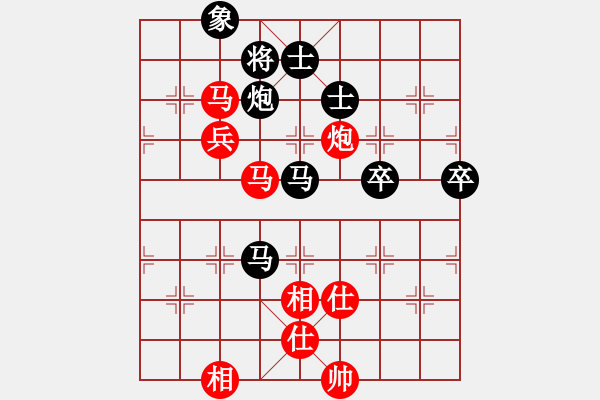 象棋棋谱图片：许银川 先和 金松 - 步数：140 