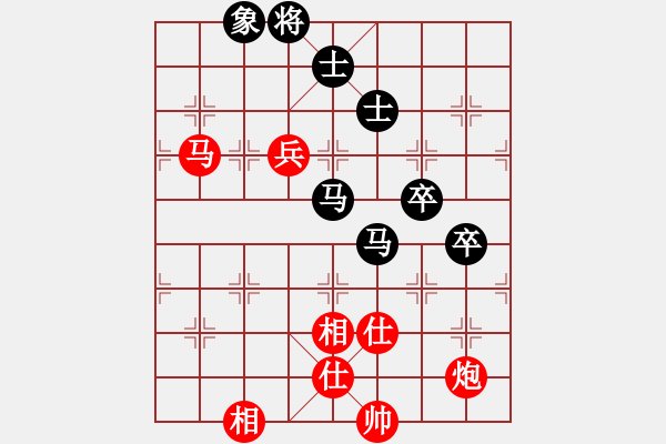 象棋棋谱图片：许银川 先和 金松 - 步数：150 