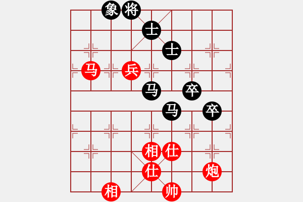 象棋棋譜圖片：許銀川 先和 金松 - 步數(shù)：150 