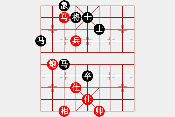 象棋棋谱图片：许银川 先和 金松 - 步数：170 